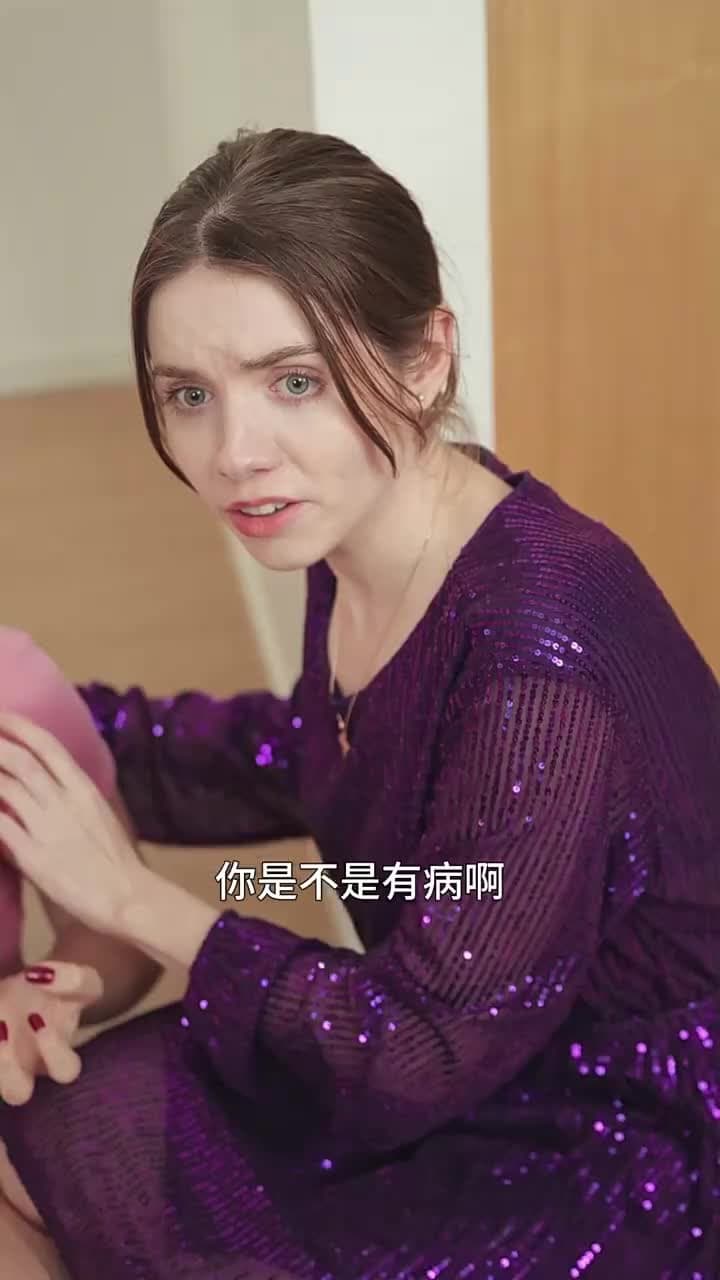复仇校园 - Episode 8