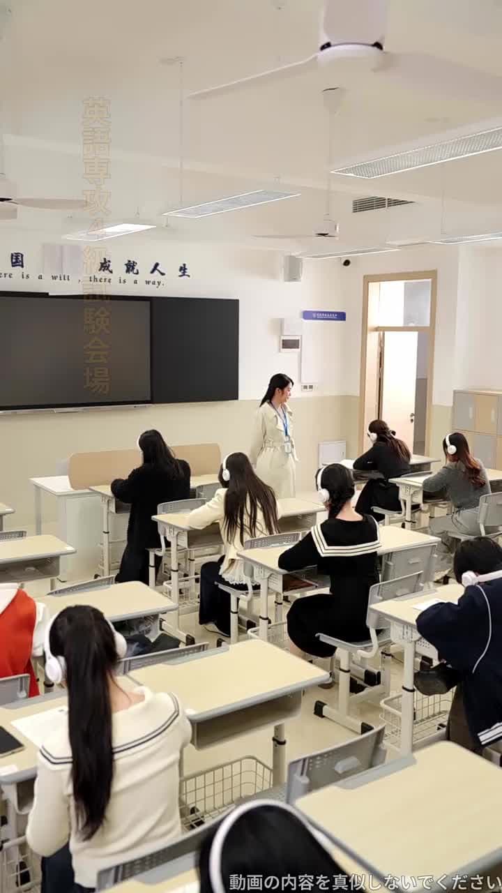 電撃婚の嫁がドロ甘すぎて敵わない~ - Episode 34