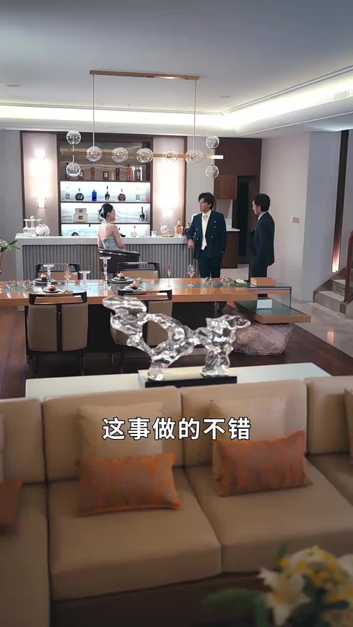 讓你上班,你把老板娶了 - Episode 34