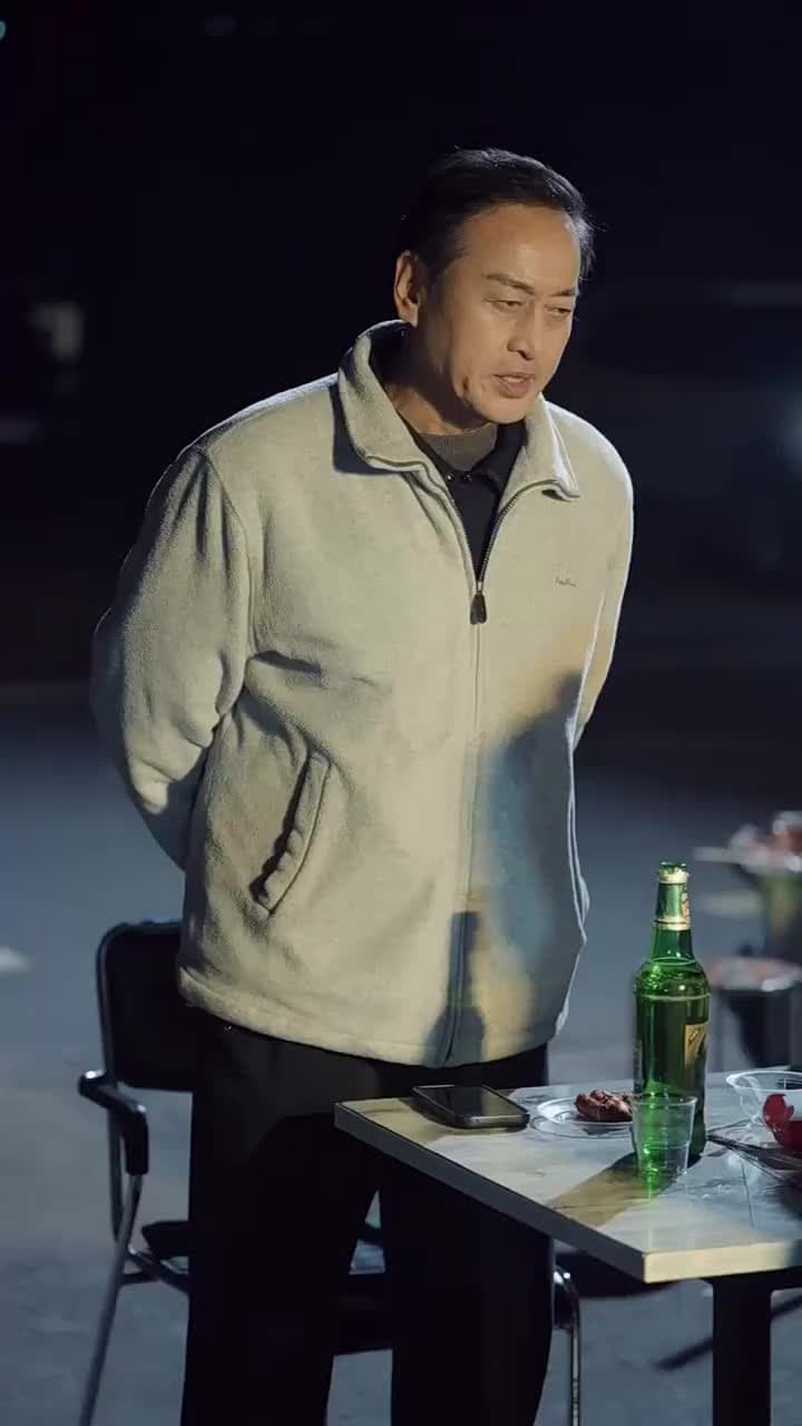 คุณพ่อยามพราวเสน่ห์ - Episode 83