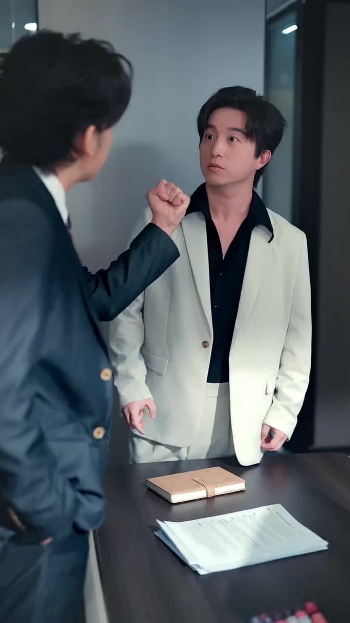 讓你上班,你把老板娶了 - Episode 54