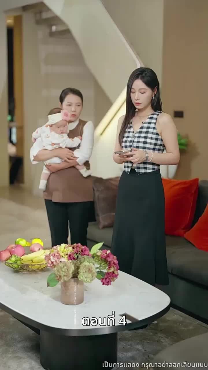 [พากย์ไทย]โต้กลับรักทรยศ - Episode 4