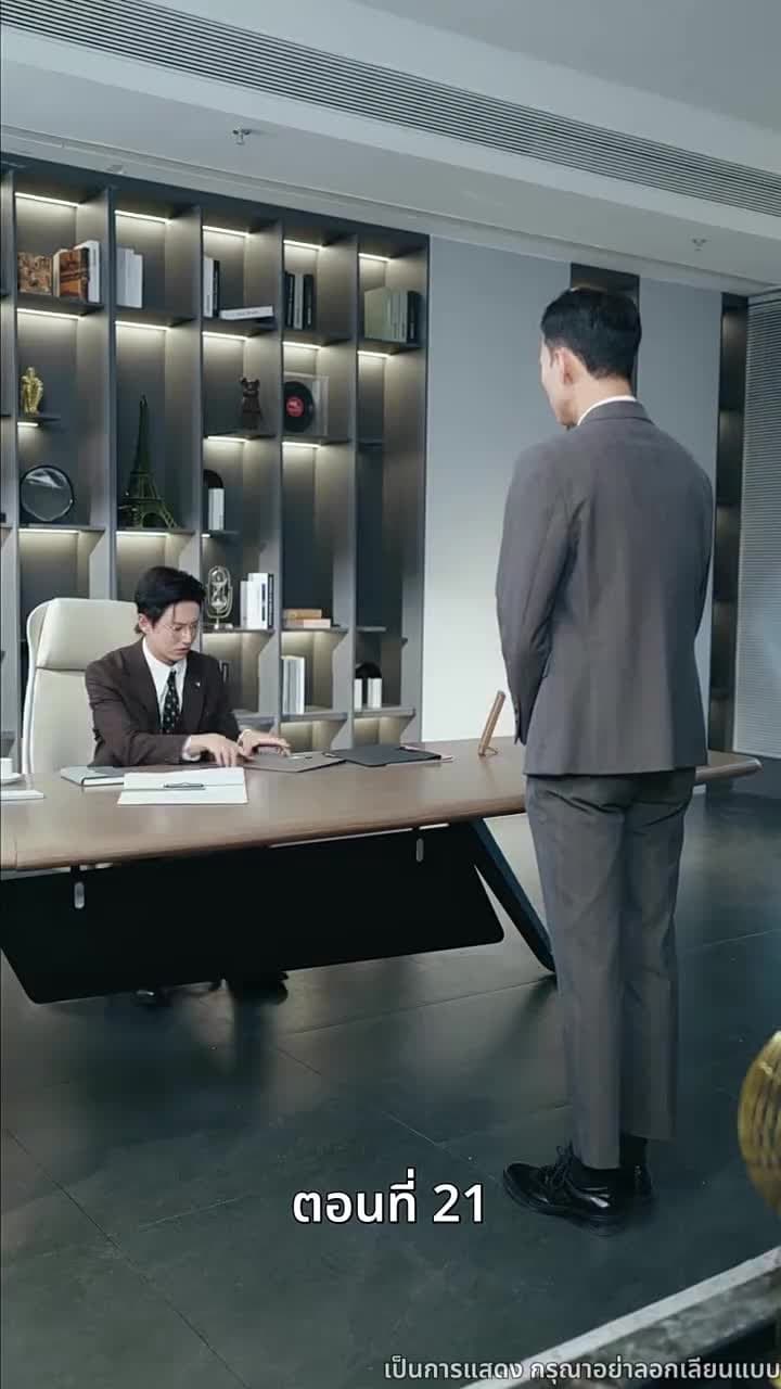 [พากย์ไทย]โต้กลับรักทรยศ - Episode 21