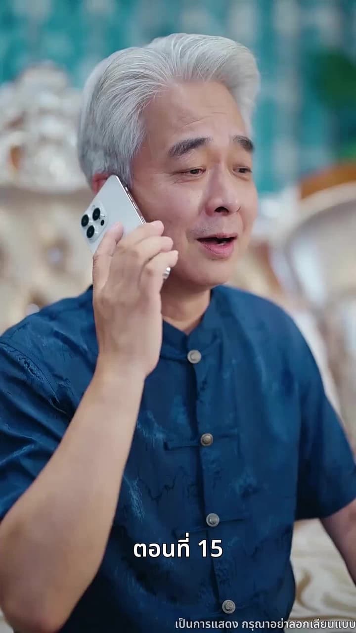 [พากย์ไทย]โต้กลับรักทรยศ - Episode 15