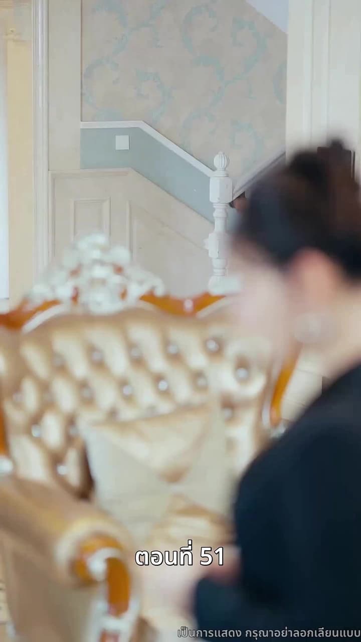 [พากย์ไทย]โต้กลับรักทรยศ - Episode 51