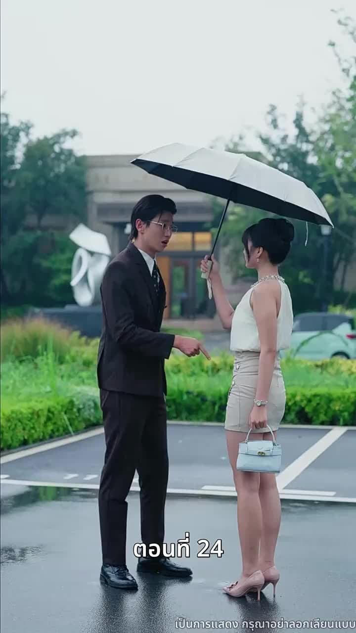 [พากย์ไทย]โต้กลับรักทรยศ - Episode 24