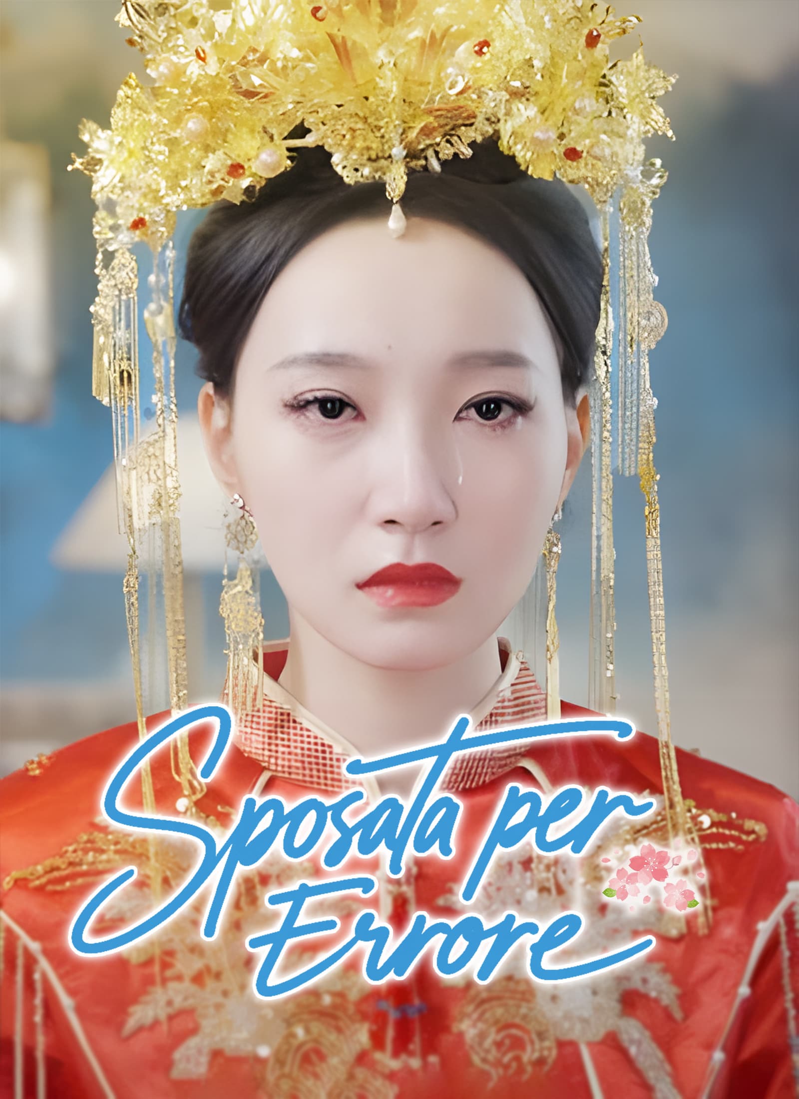 Sposata per Errore
