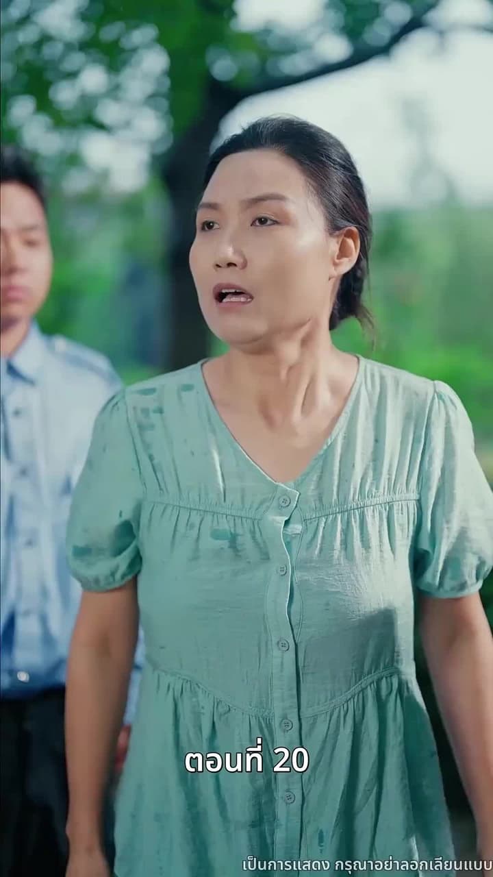 [พากย์ไทย]โต้กลับรักทรยศ - Episode 20