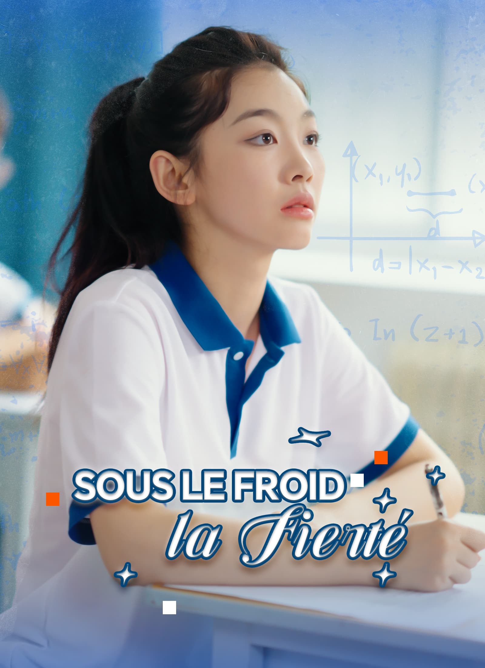 Sous le Froid, la Fierté