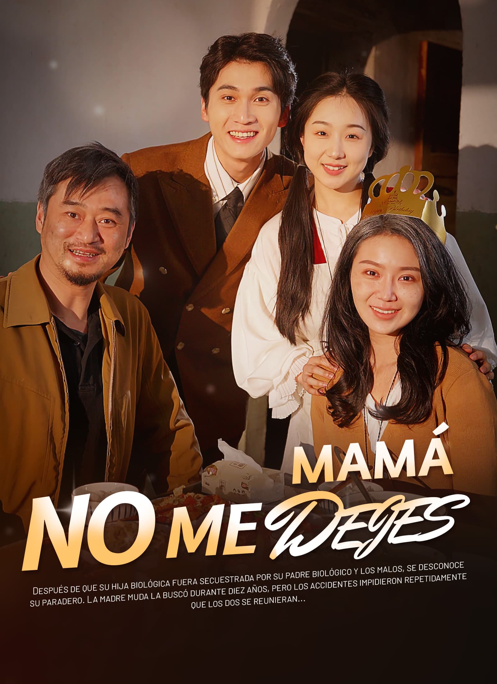 Mamá, No Me Dejes
