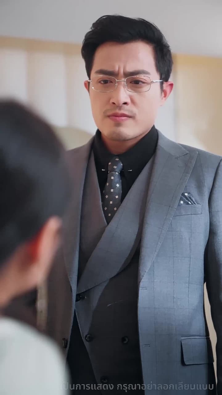 [พากย์ไทย]เกมรักล่าหัวใจ - Episode 14