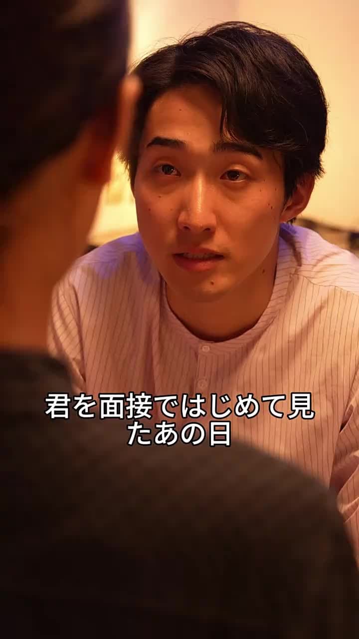 妊娠3ヶ月の使用人、大富豪と恋をする - Episode 11
