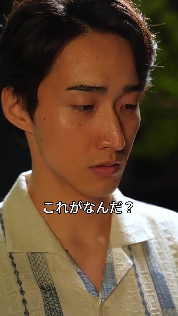 妊娠3ヶ月の使用人、大富豪と恋をする - Episode 17