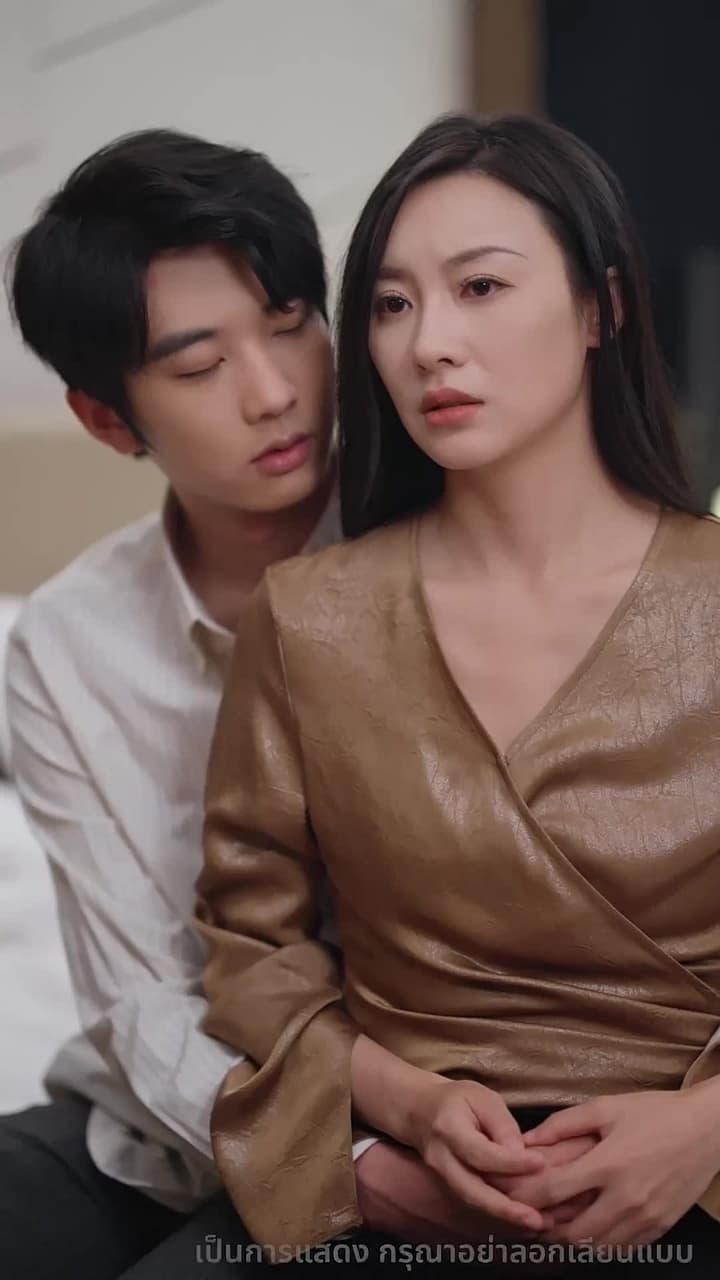[พากย์ไทย]เกมรักล่าหัวใจ - Episode 47