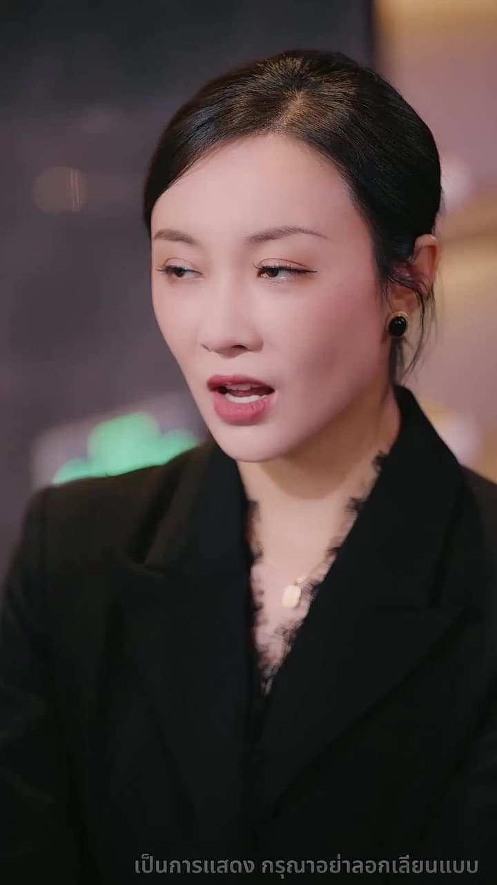 [พากย์ไทย]เกมรักล่าหัวใจ - Episode 27