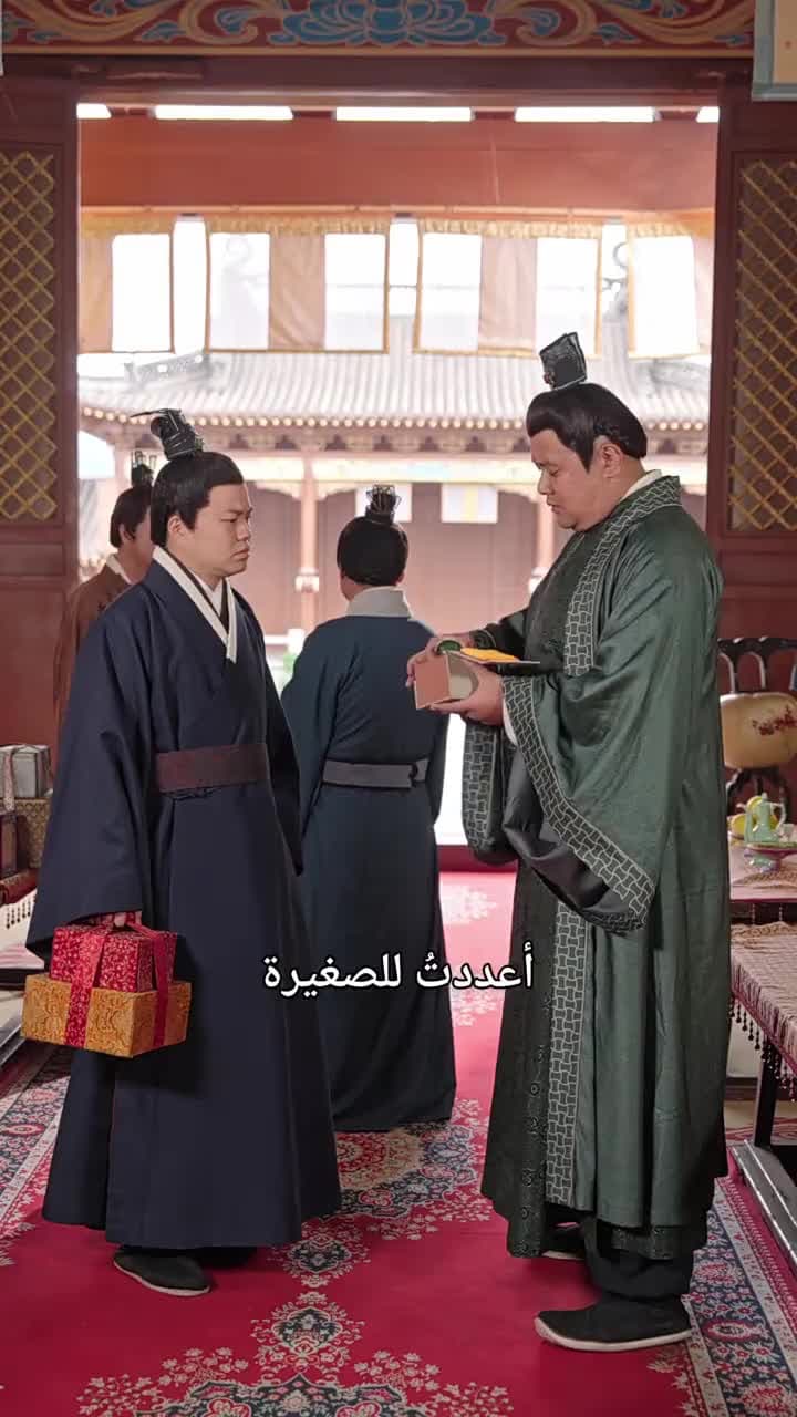 الإمبراطور والوحش الأسطوري - Episode 26