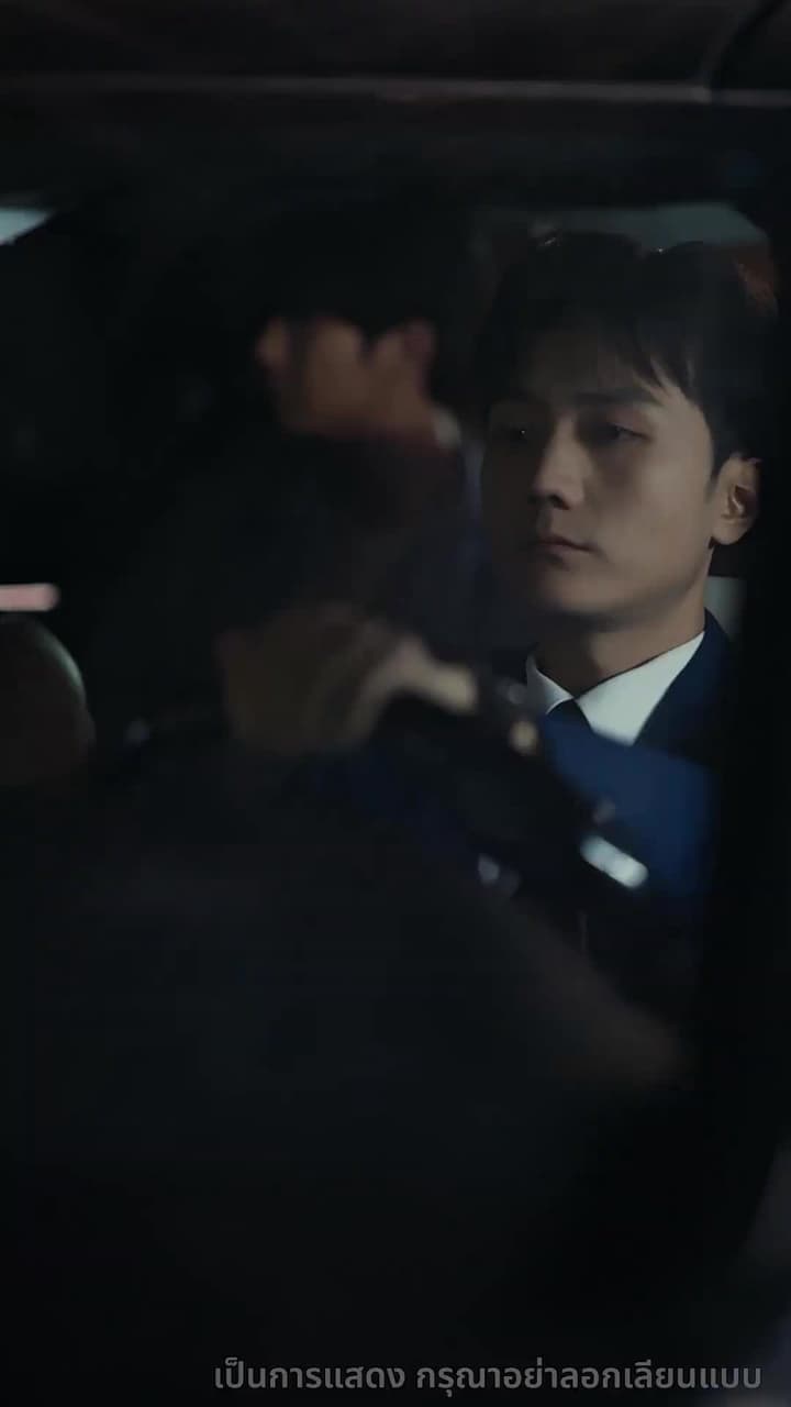 [พากย์ไทย]เกมรักล่าหัวใจ - Episode 12
