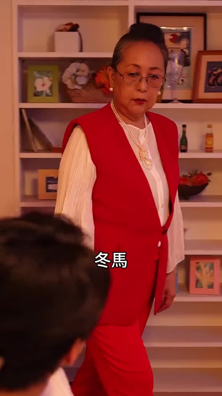 妊娠3ヶ月の使用人、大富豪と恋をする - Episode 12
