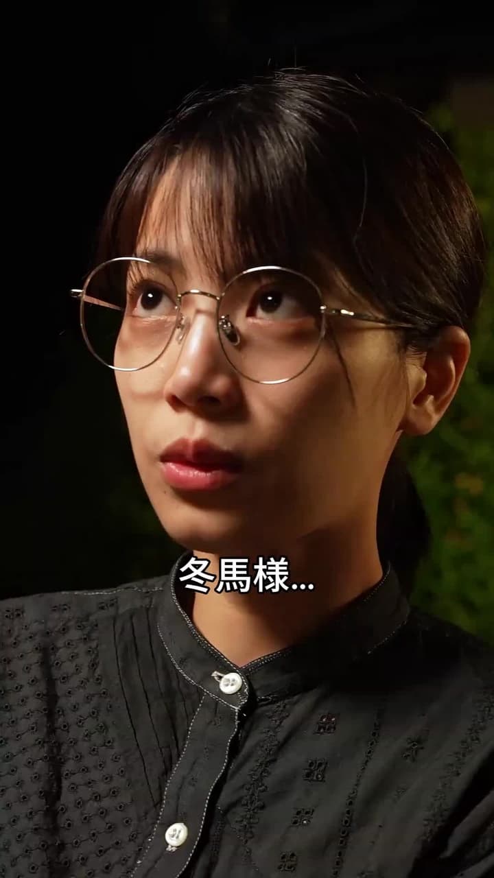 妊娠3ヶ月の使用人、大富豪と恋をする - Episode 18