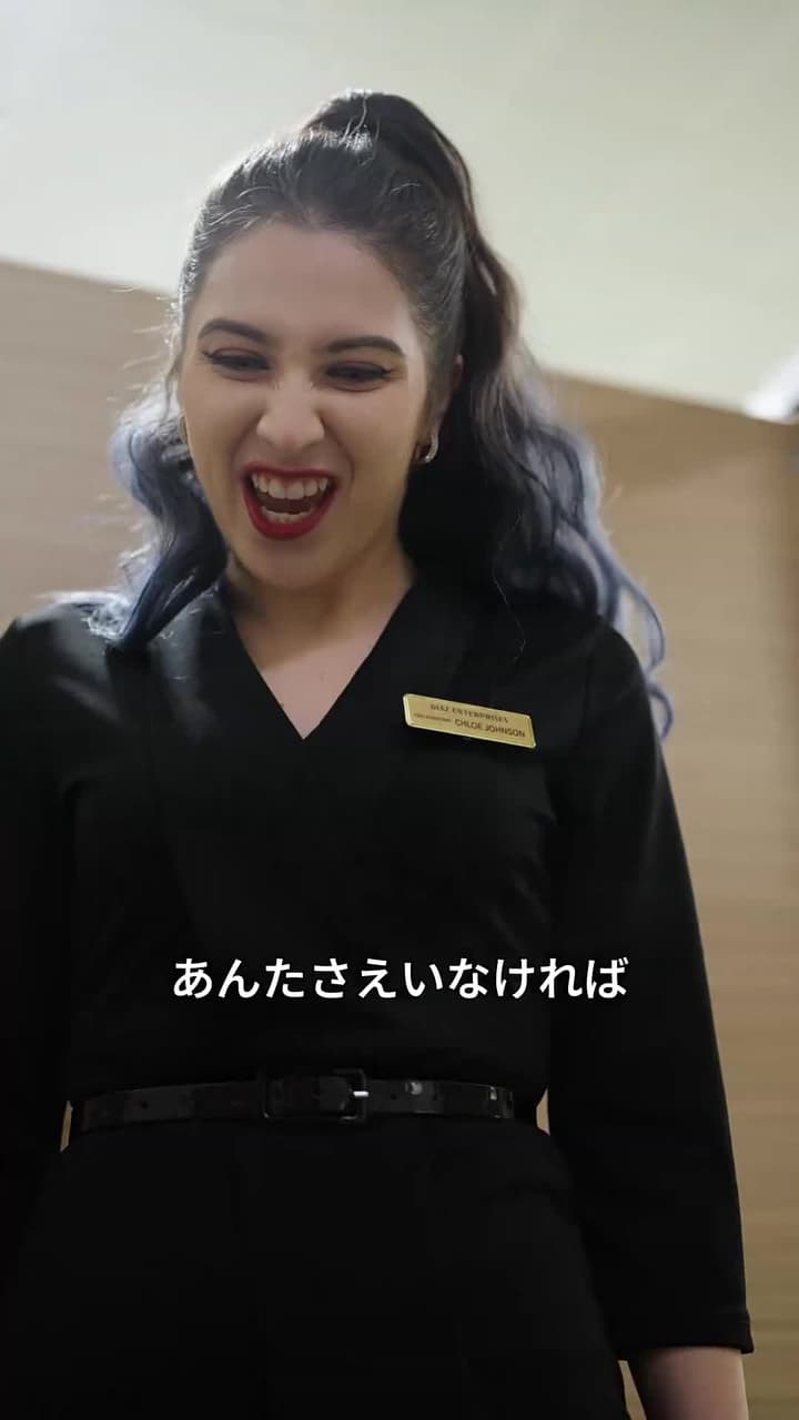 最愛に、気づかない - Episode 8
