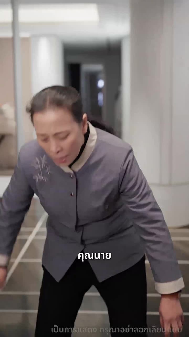 [พากย์ไทย]เกมรักล่าหัวใจ - Episode 19