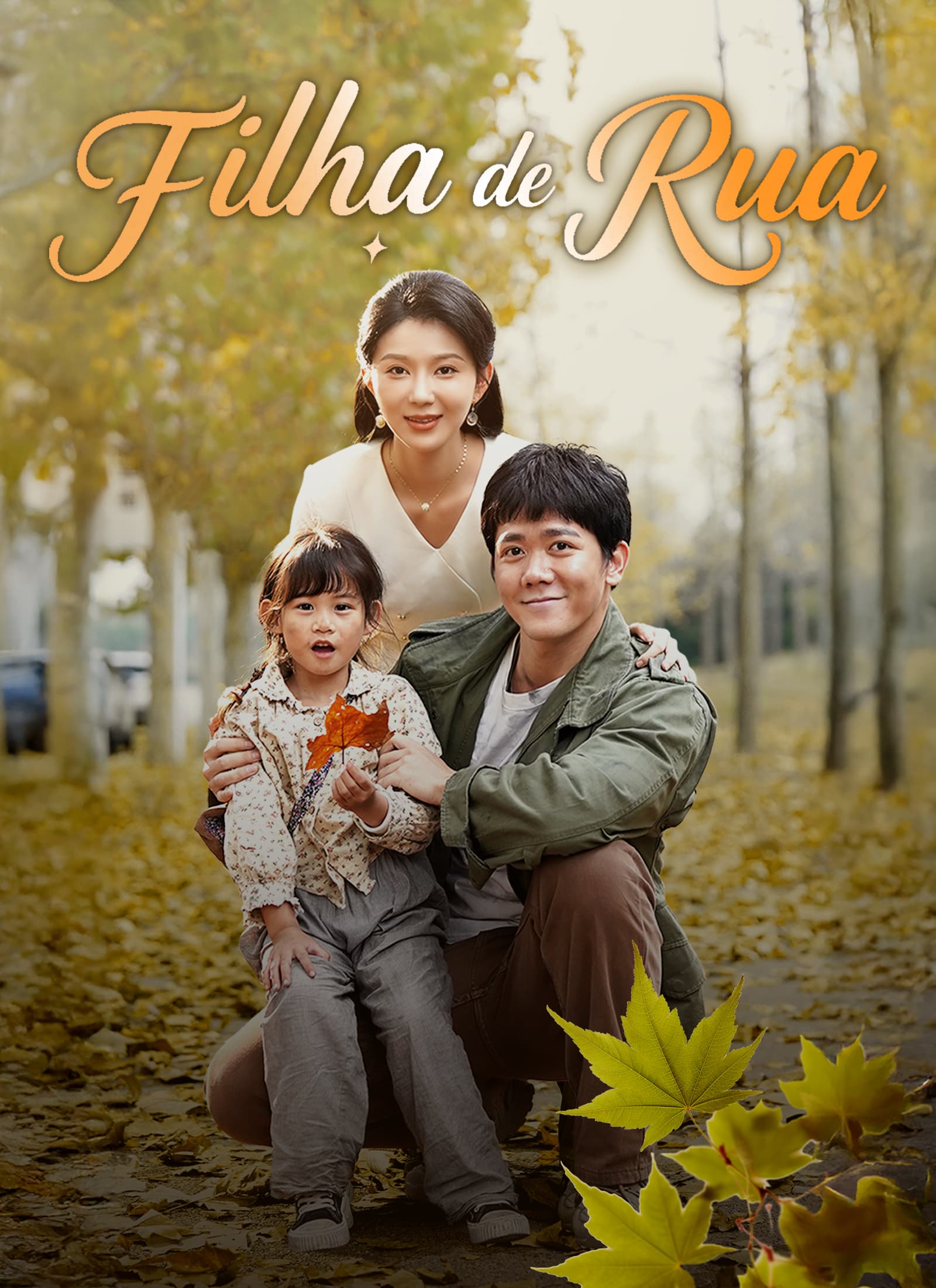 Filha de Rua