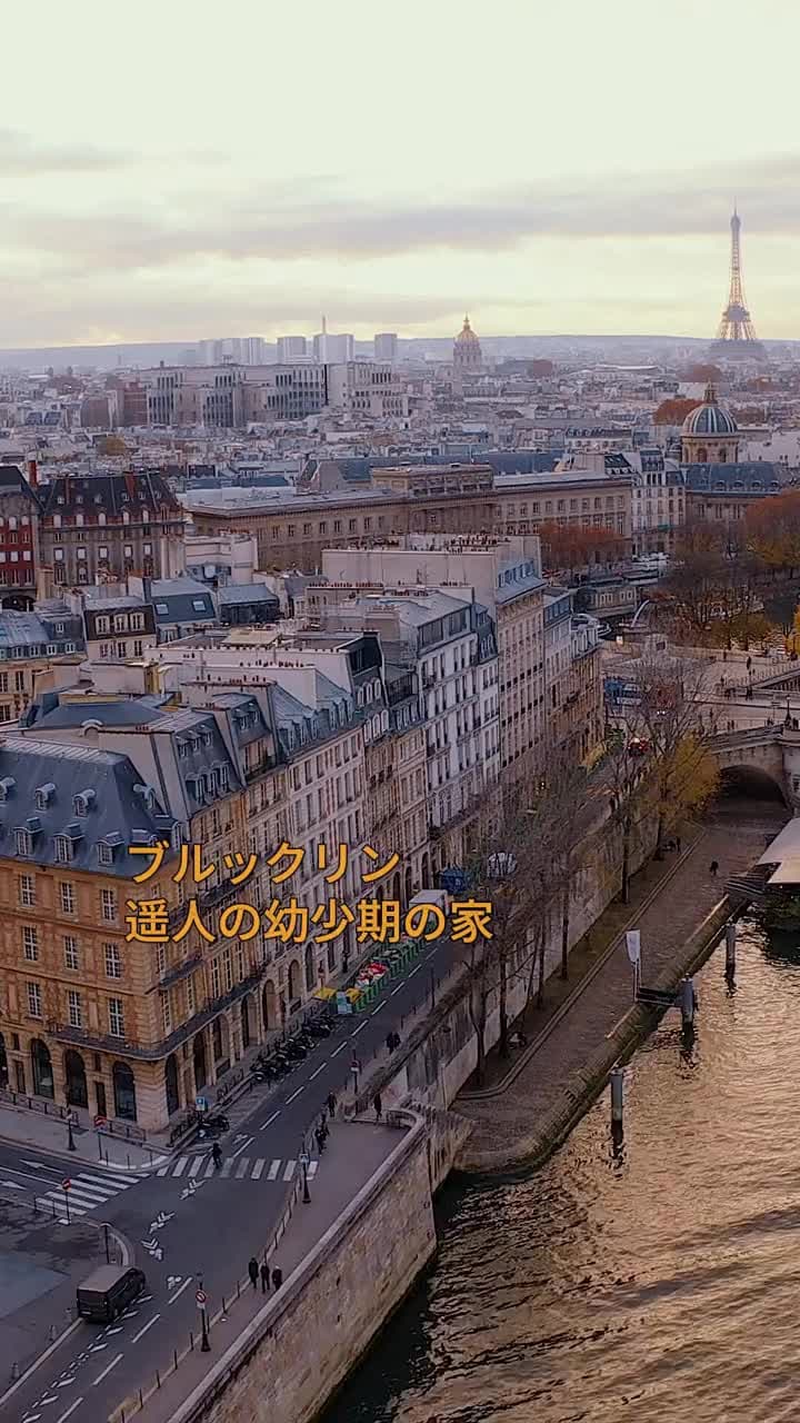 最愛に、気づかない - Episode 20