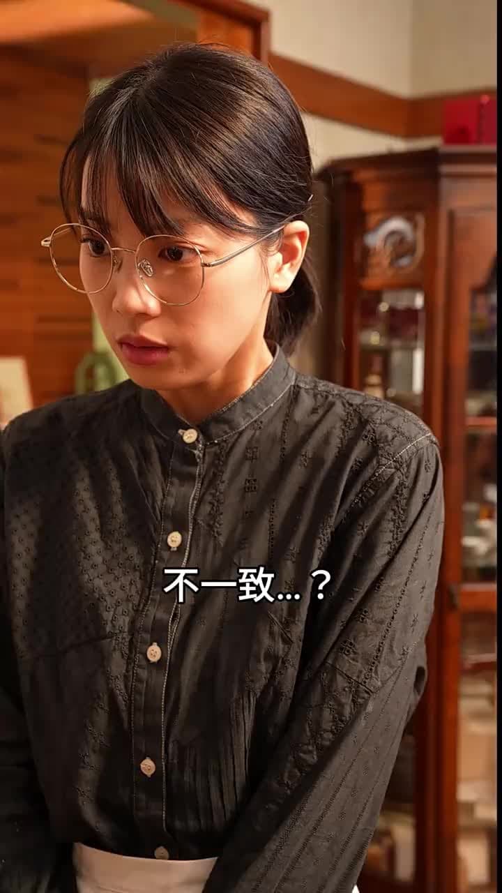妊娠3ヶ月の使用人、大富豪と恋をする - Episode 28