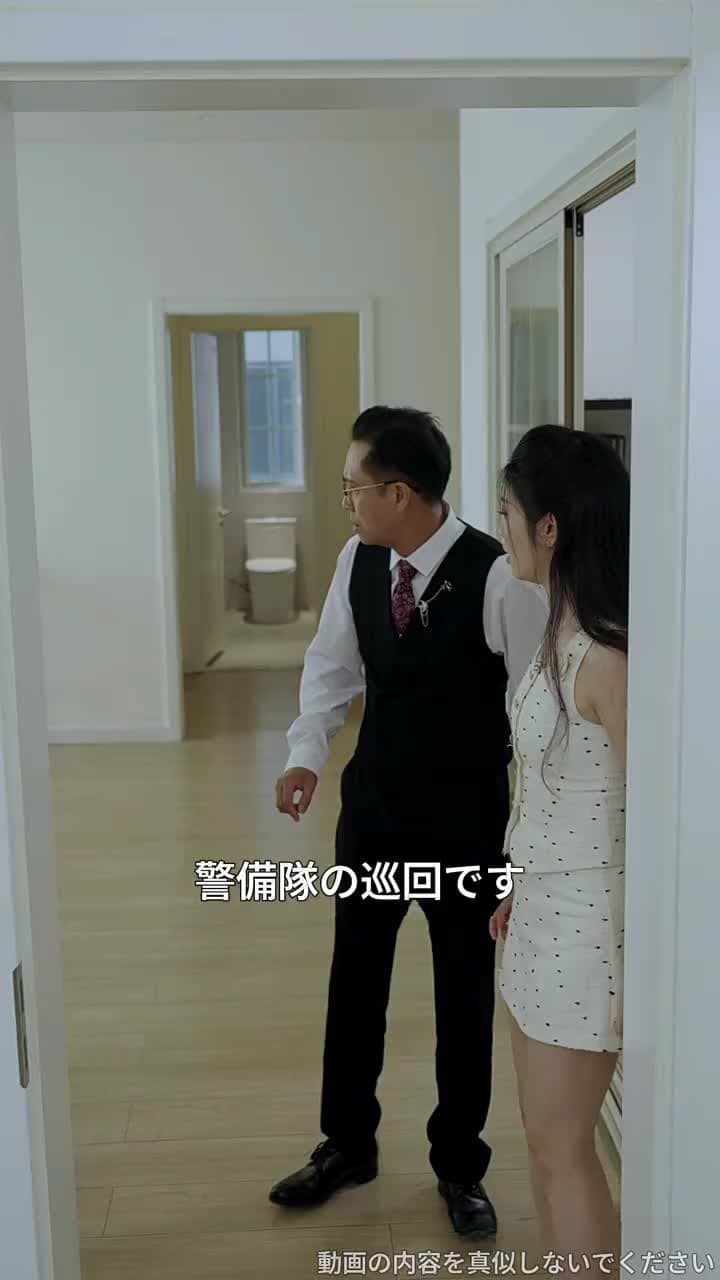 後輩が、私の睡眠と寿命を盗んだの? - Episode 28