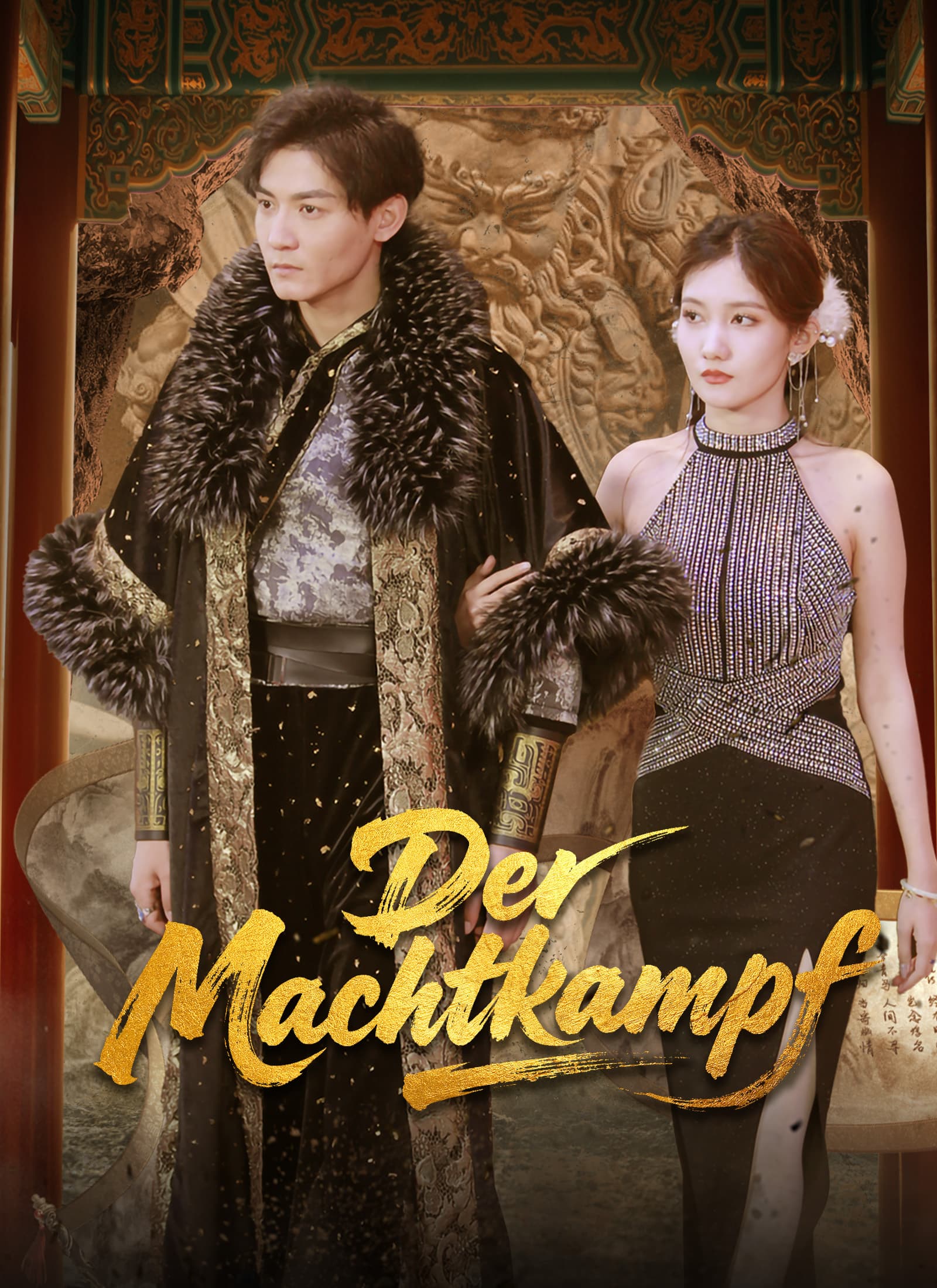 Der Machtkampf