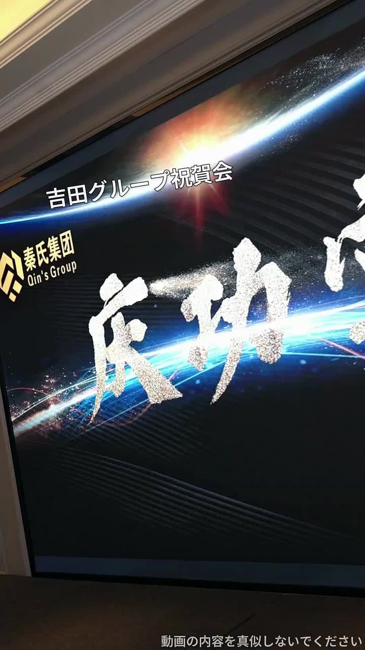 後輩が、私の睡眠と寿命を盗んだの? - Episode 13