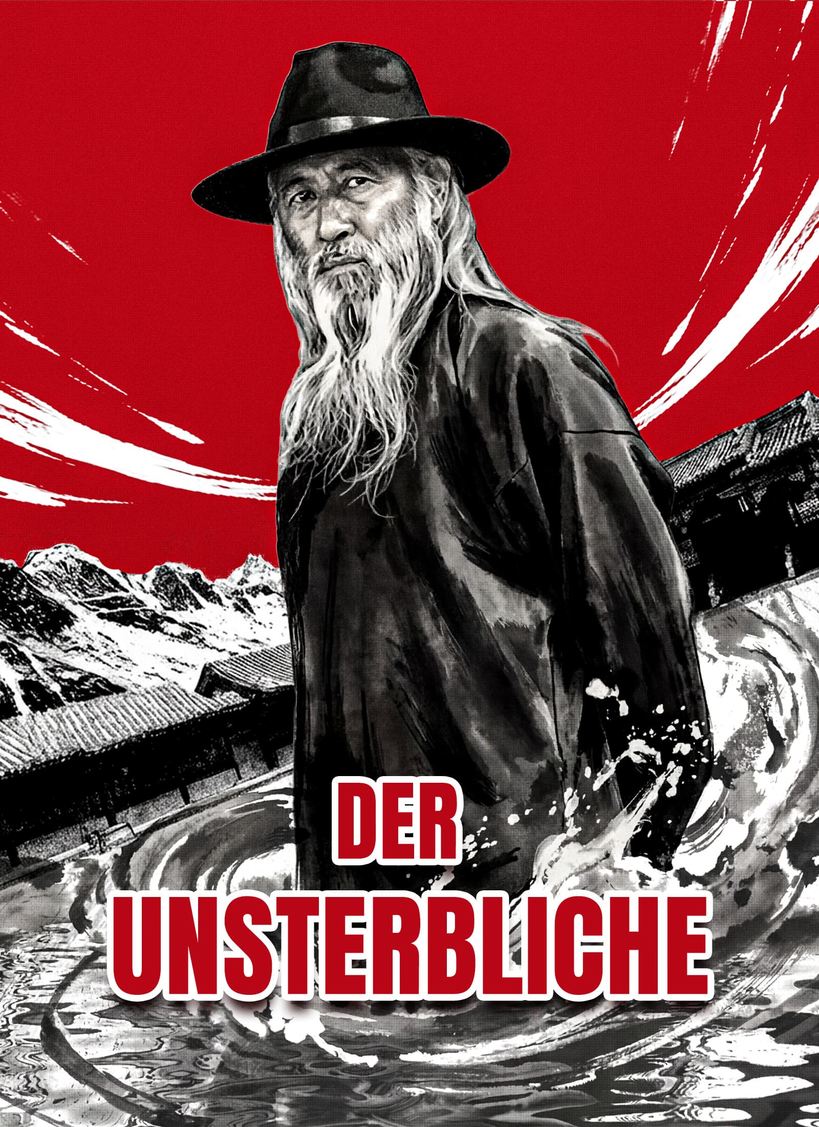 Der Unsterbliche