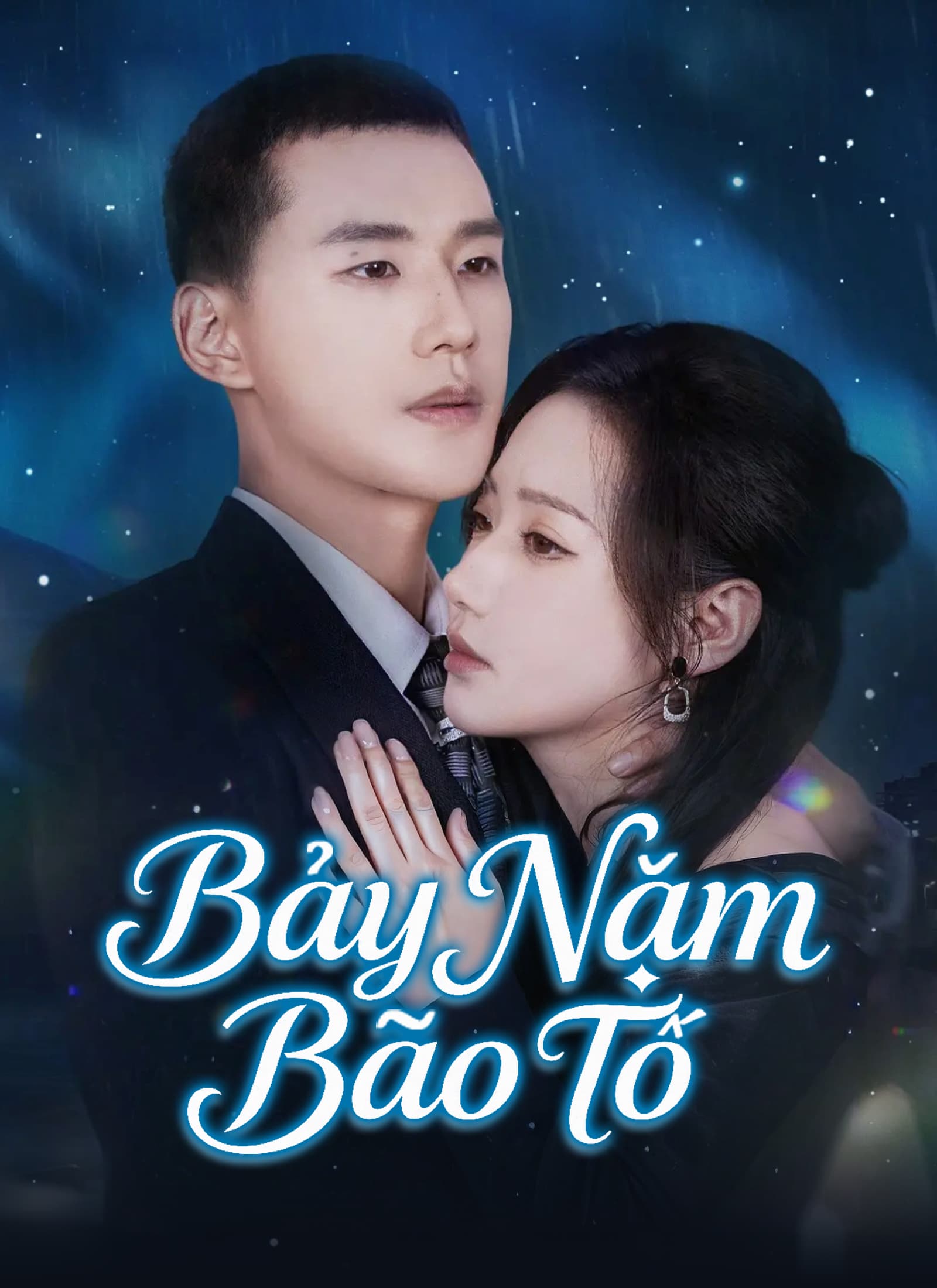 Bảy Năm Bão Tố