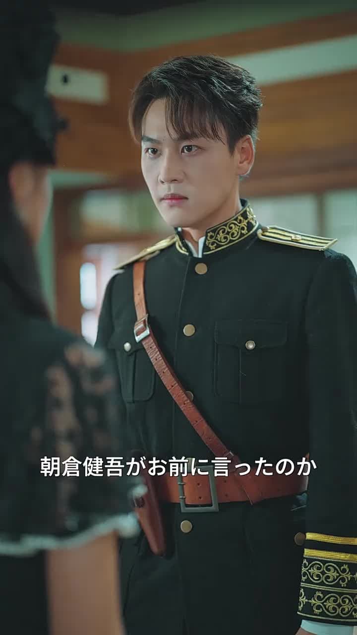 [吹替]愛と悔恨の狭間で - Episode 47