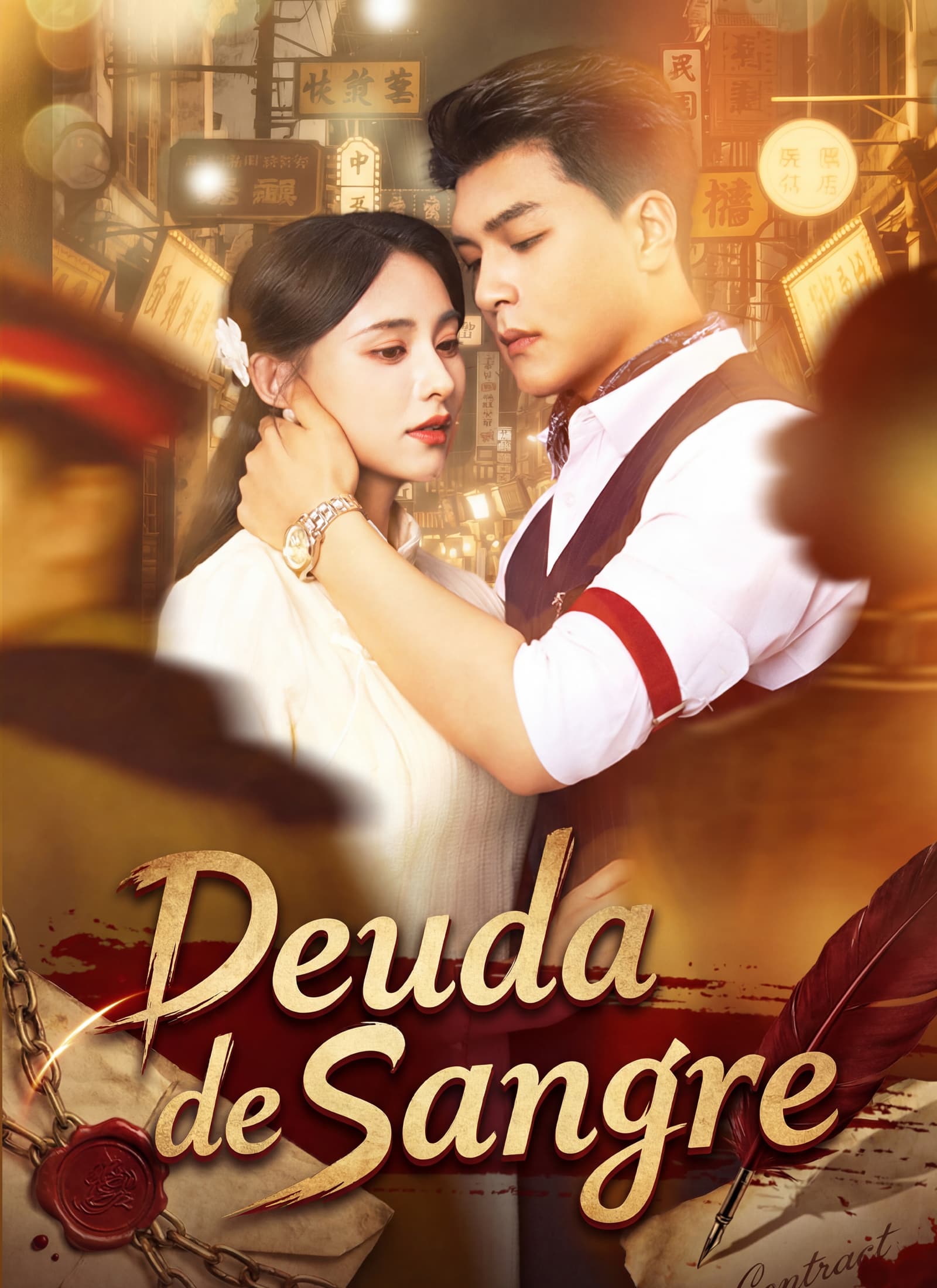 Deuda de sangre
