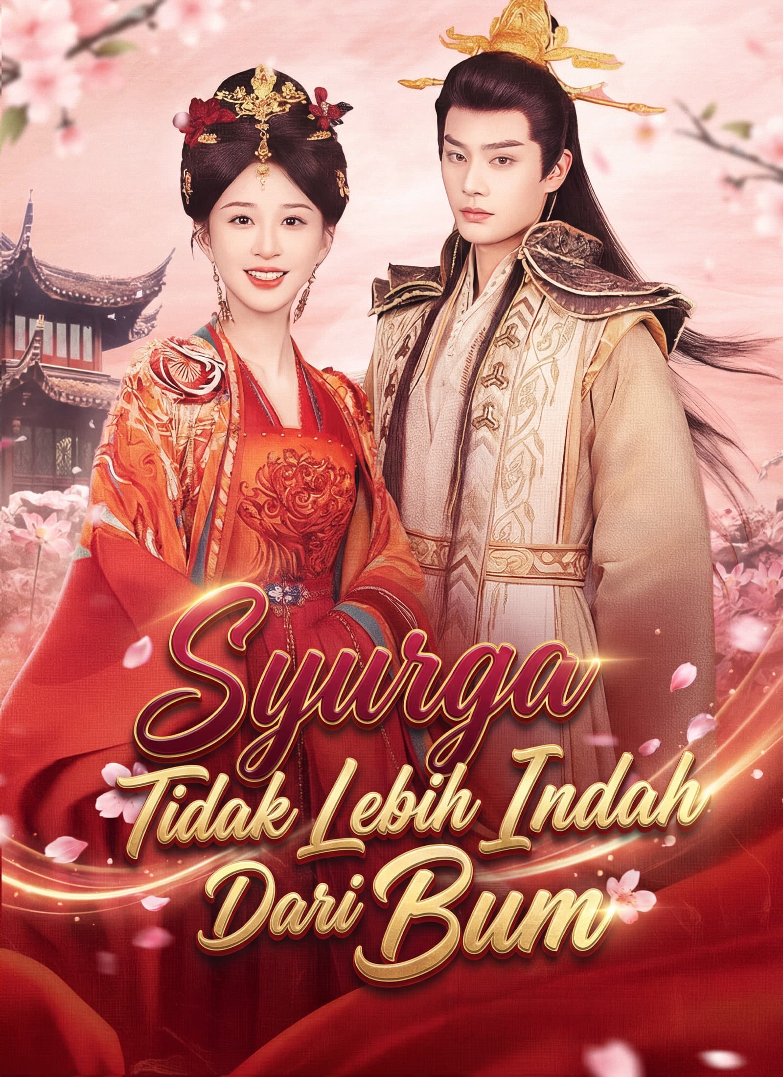 Syurga Tidak Lebih Indah Dari Bum