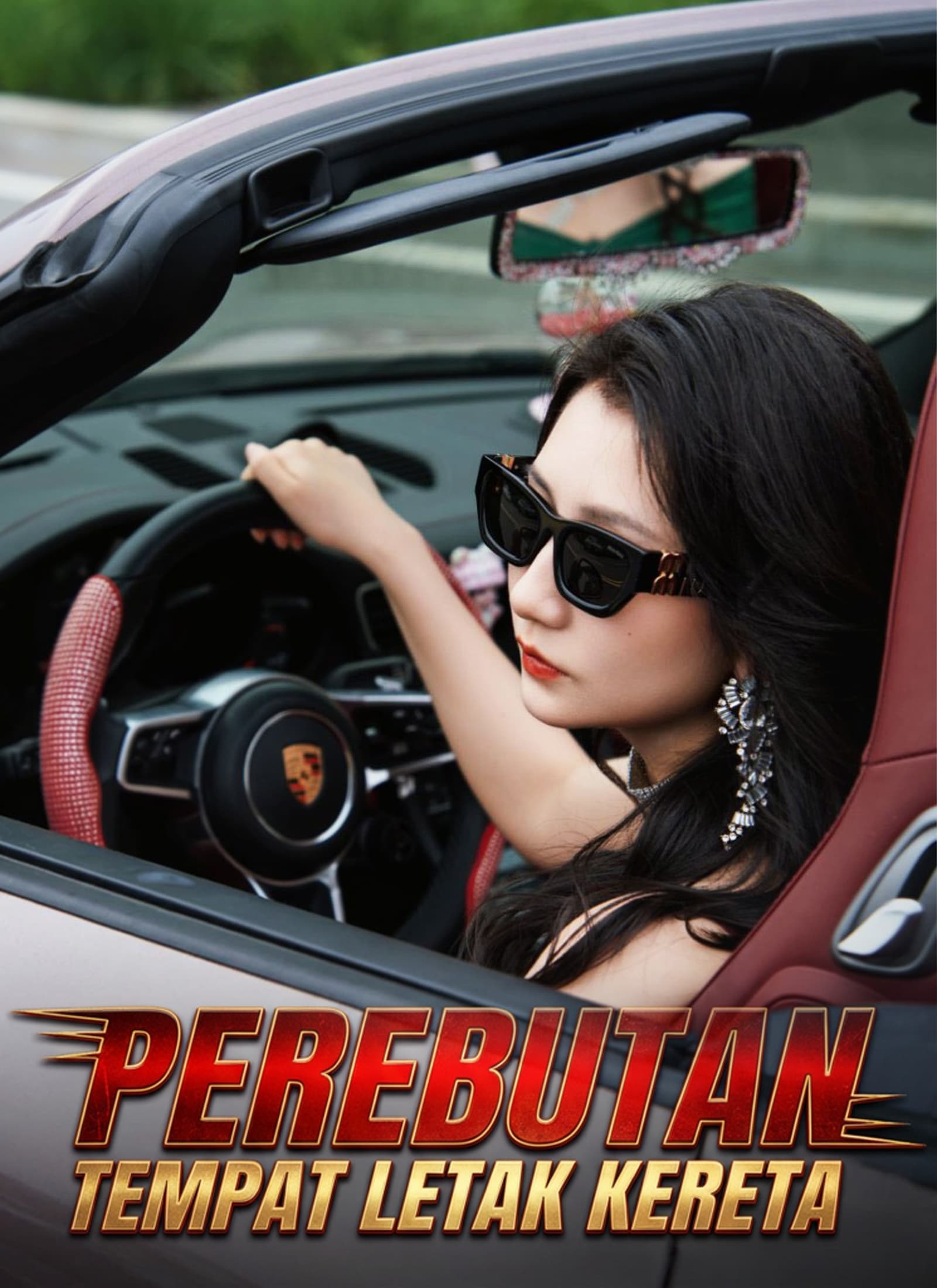 Perebutan Tempat Letak Kereta