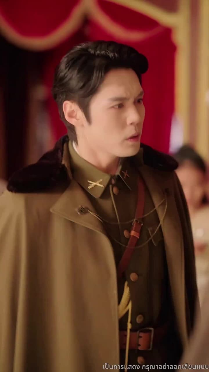 รักที่ถูกบีบคั้นจนเสียใจ - Episode 34