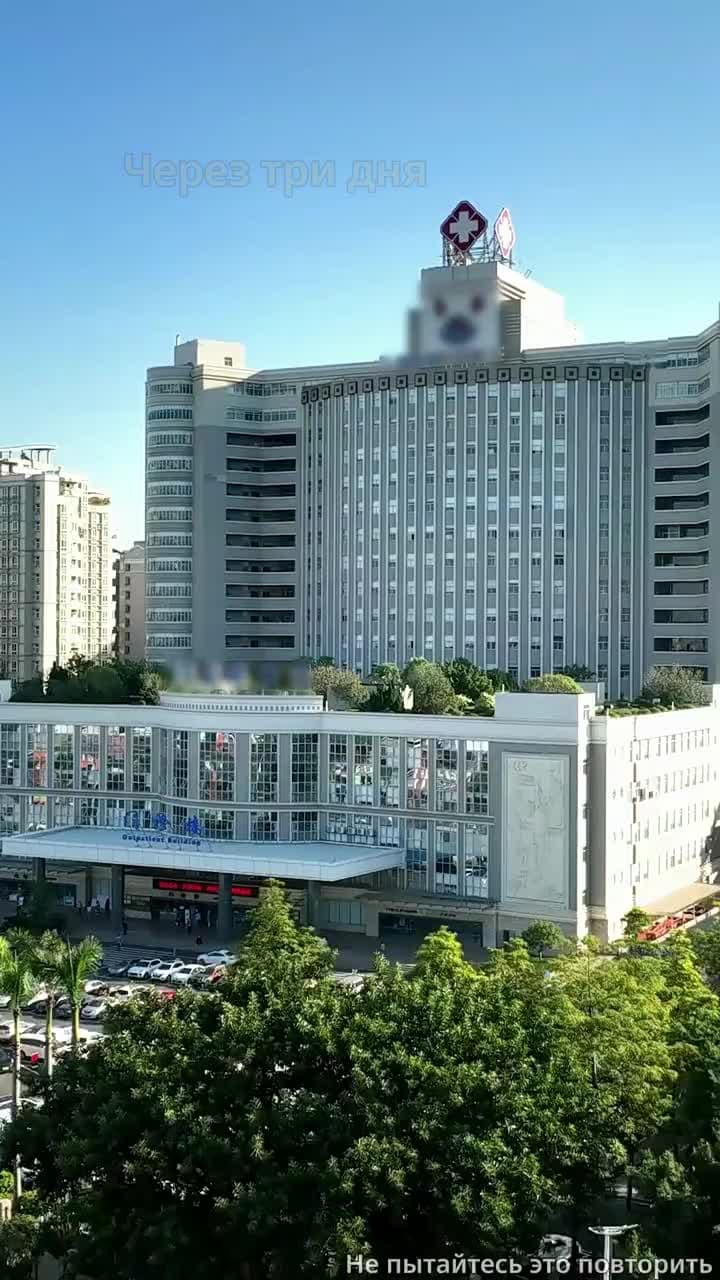 Просроченная нежность - Episode 3