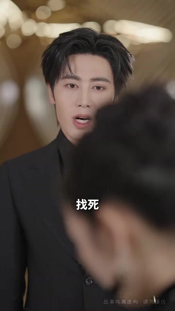 情深不壽恨長存 - Episode 49