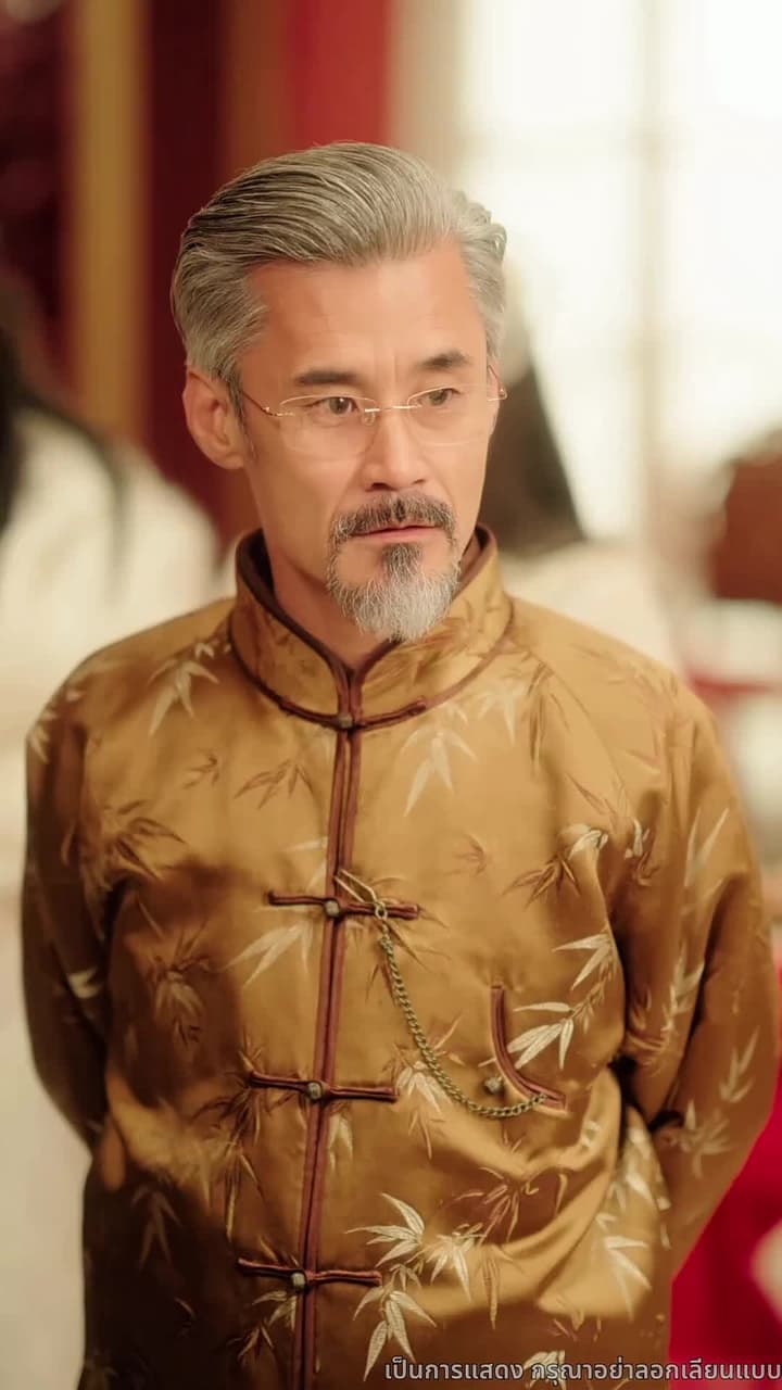 รักที่ถูกบีบคั้นจนเสียใจ - Episode 39