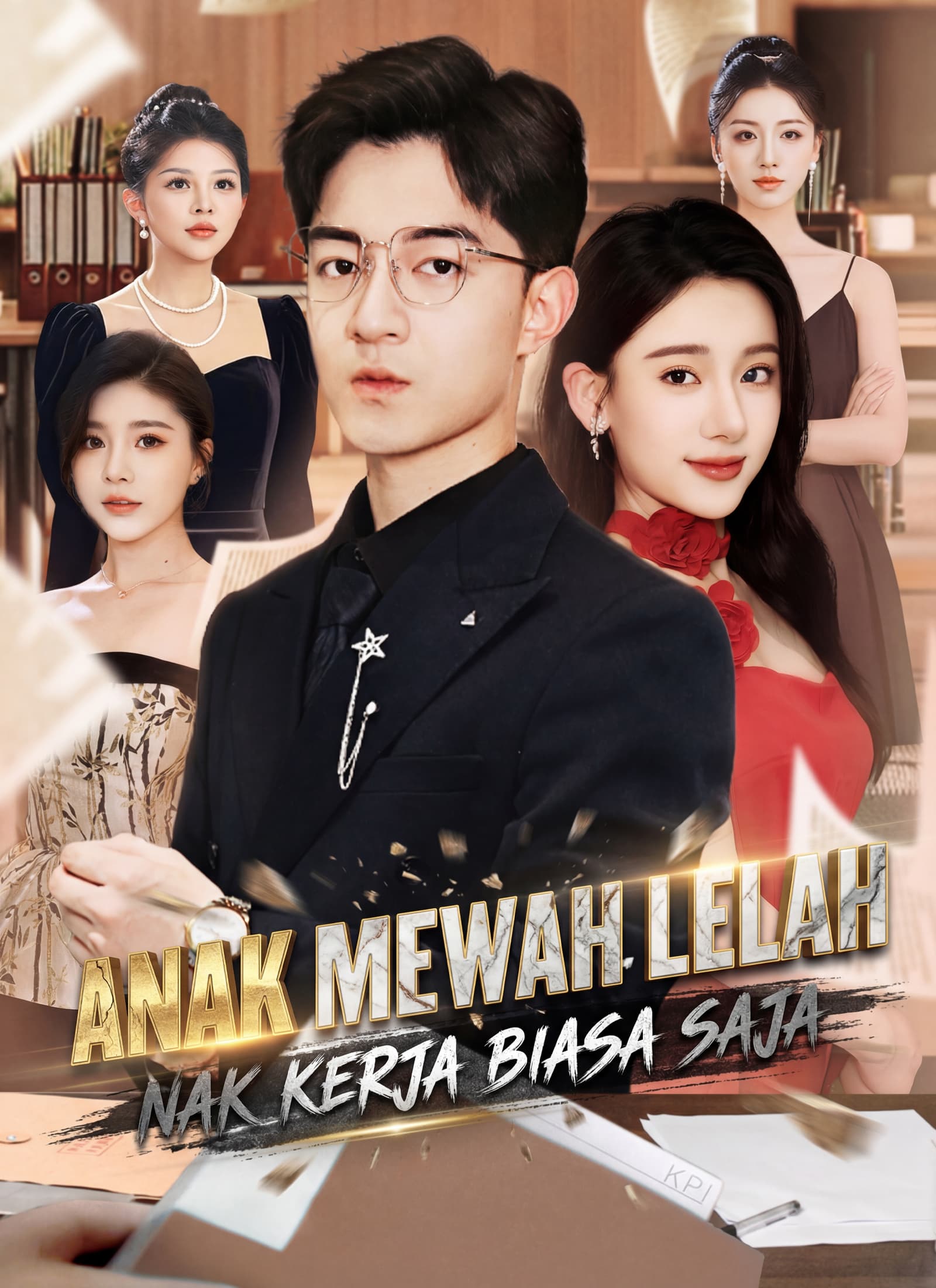 Anak Mewah Lelah, Nak Kerja Biasa Saja