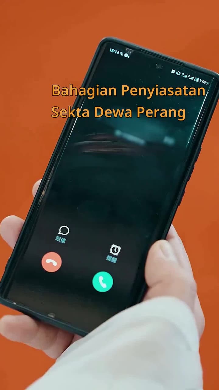 Tuhan Sembilan Naga - Episode 53