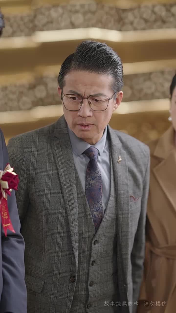 情深不壽恨長存 - Episode 46