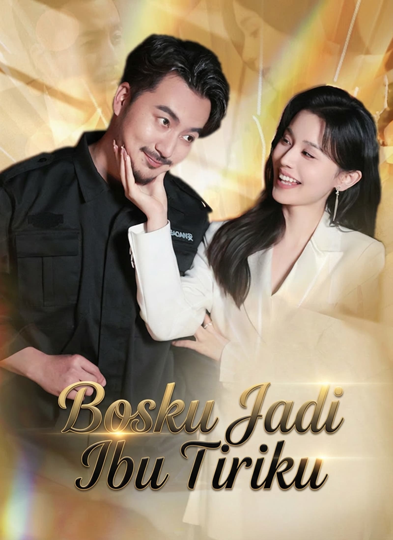 Bosku Jadi Ibu Tiriku