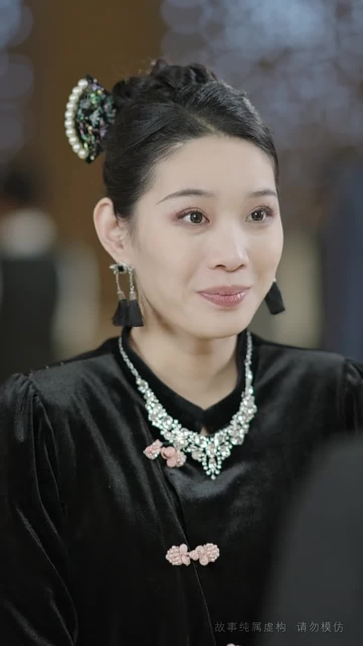 情深不壽恨長存 - Episode 47