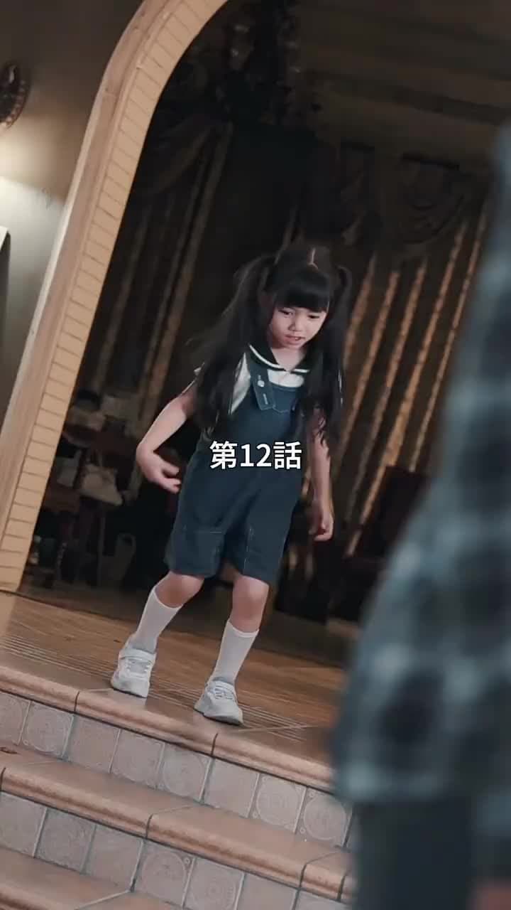 君を、ちゃんと愛せなかった - Episode 12