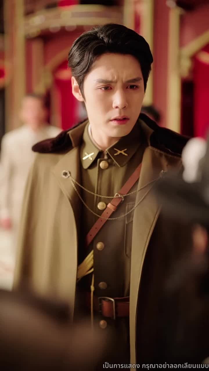 รักที่ถูกบีบคั้นจนเสียใจ - Episode 37