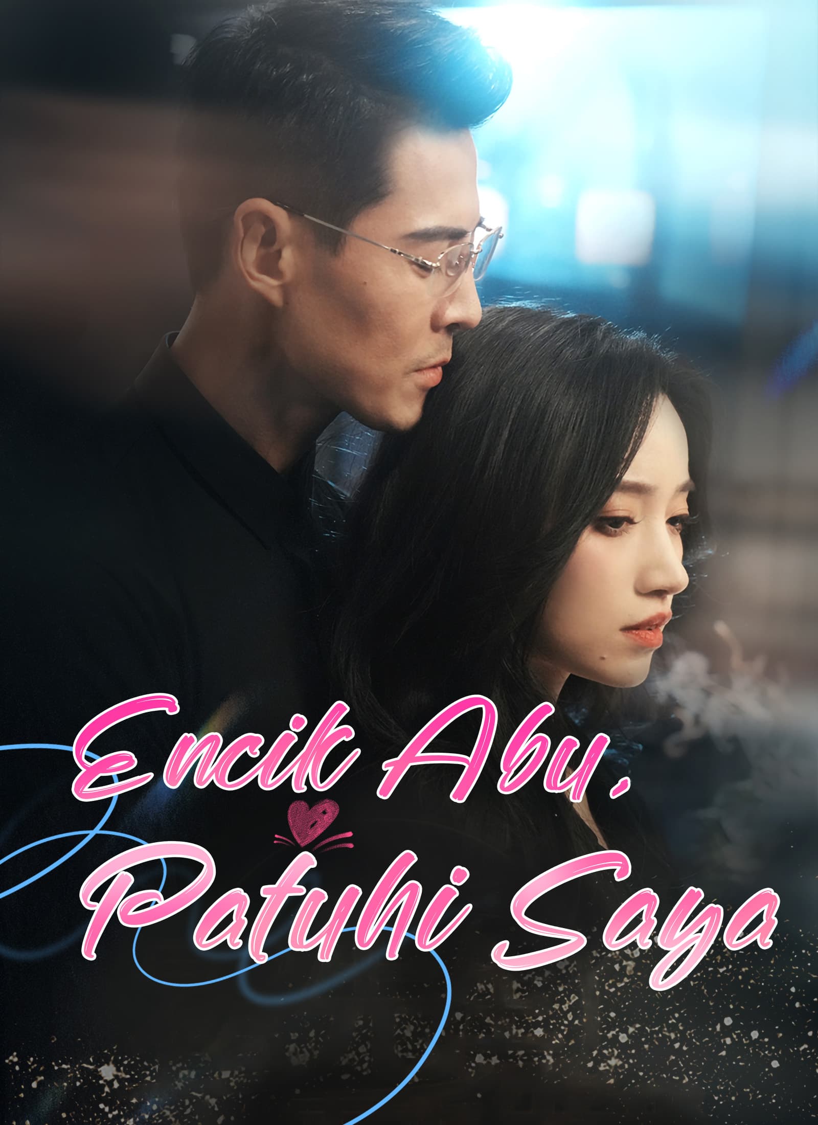 Encik Abu, Patuhi Saya