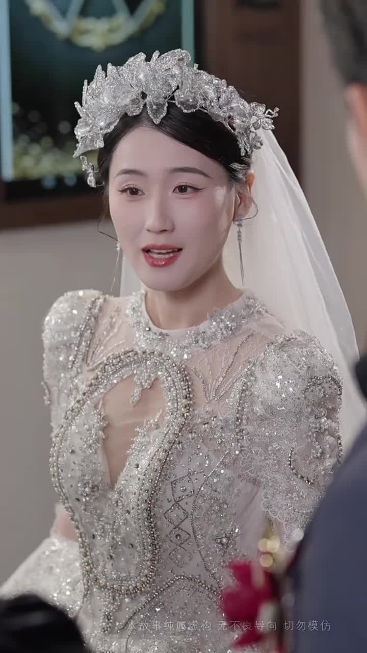 情深不壽恨長存 - Episode 39